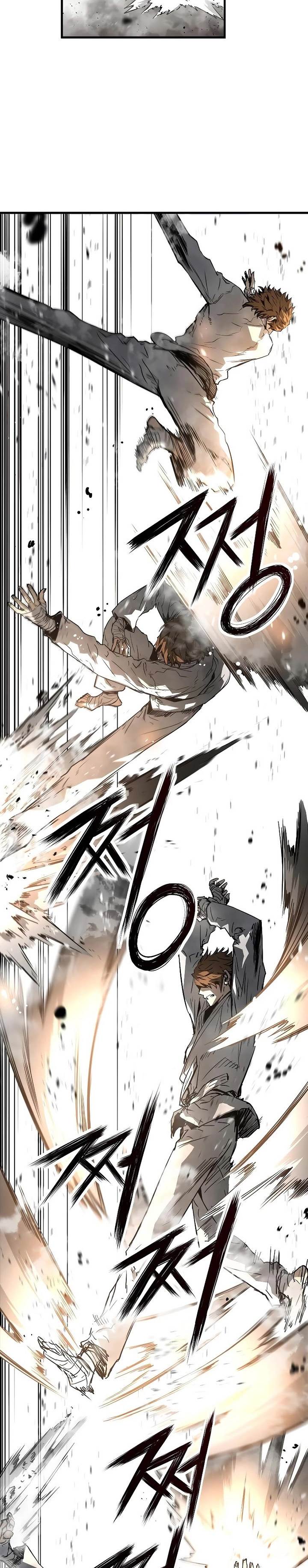 the-breaker-eternal-force - Chapter: 86