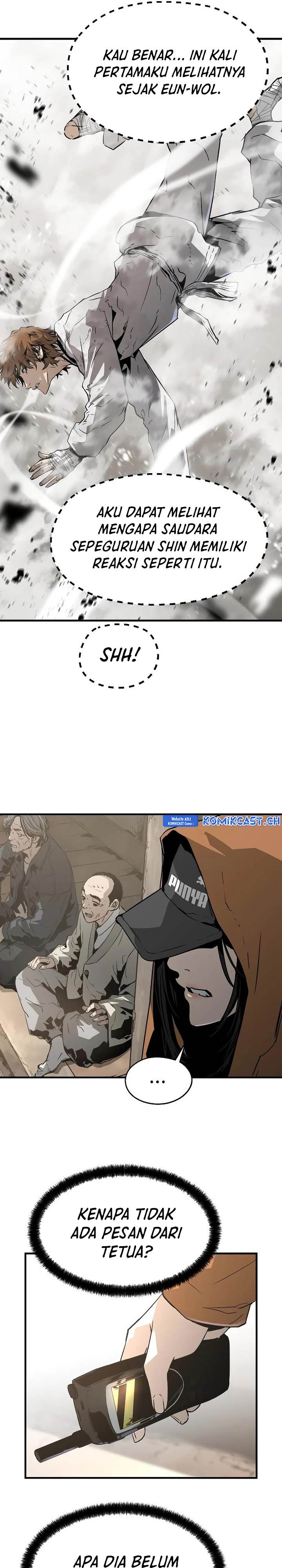 the-breaker-eternal-force - Chapter: 86
