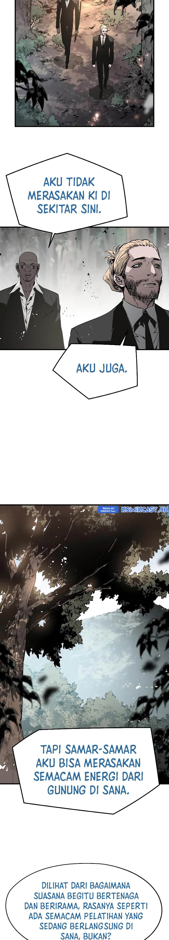 the-breaker-eternal-force - Chapter: 86
