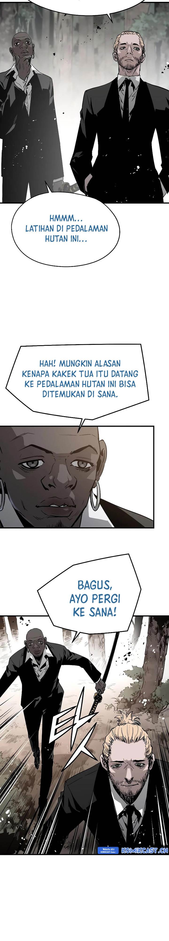 the-breaker-eternal-force - Chapter: 86