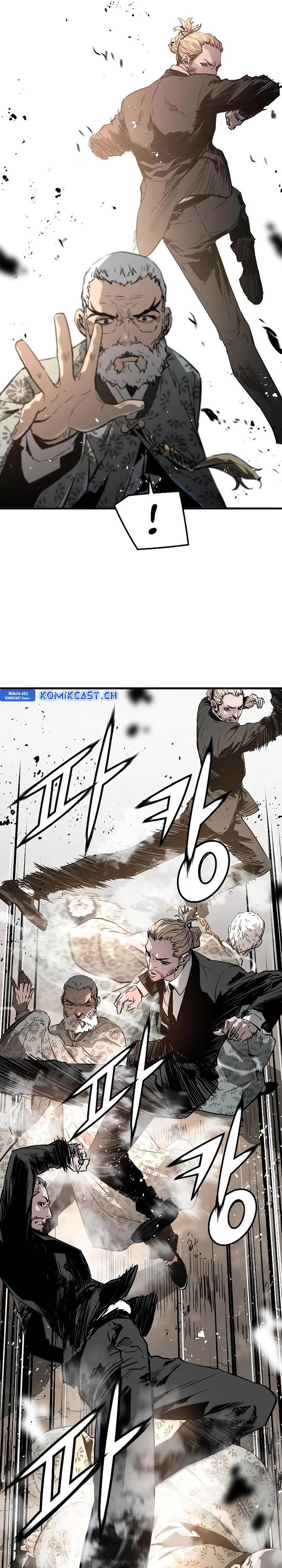 the-breaker-eternal-force - Chapter: 86