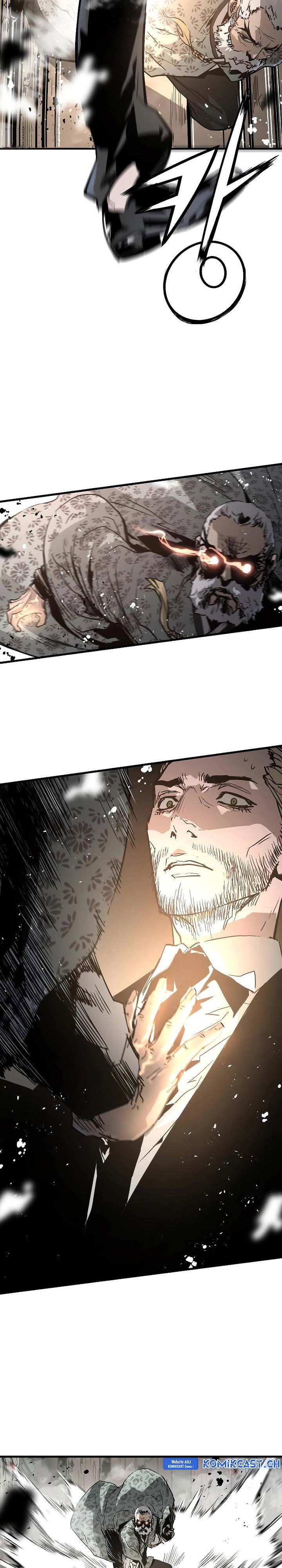 the-breaker-eternal-force - Chapter: 86