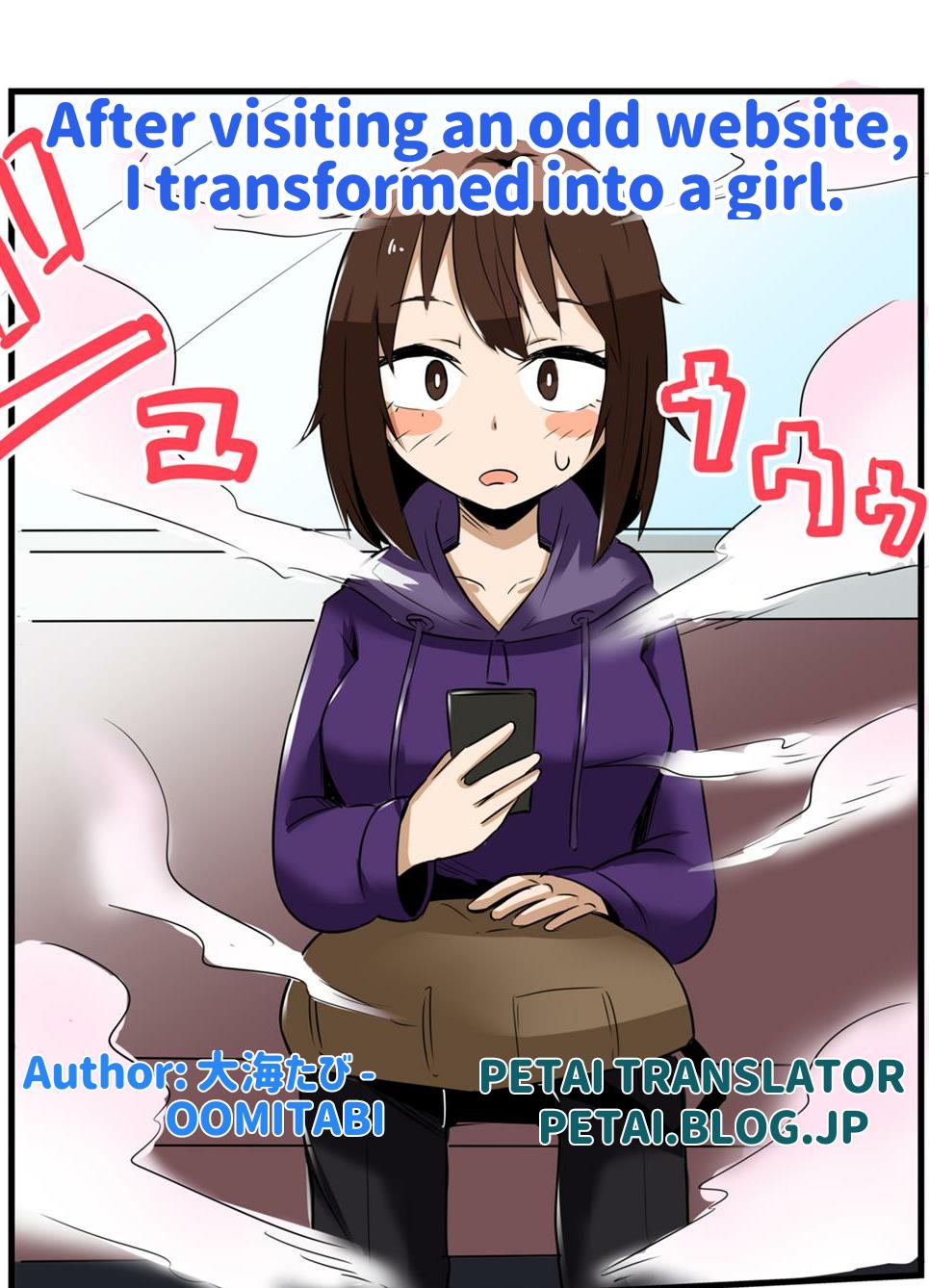 after-visiting-an-odd-website-i-transformed-into-a-girl - Chapter: 5