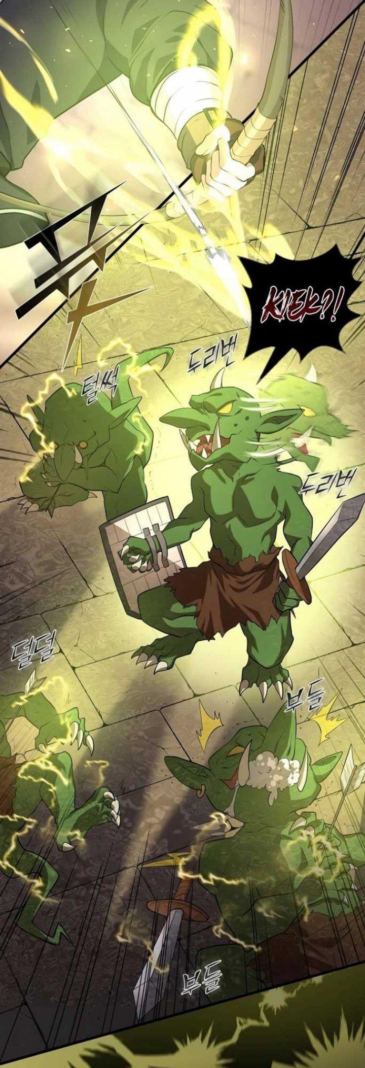 leveling-up-with-skills - Chapter: 19