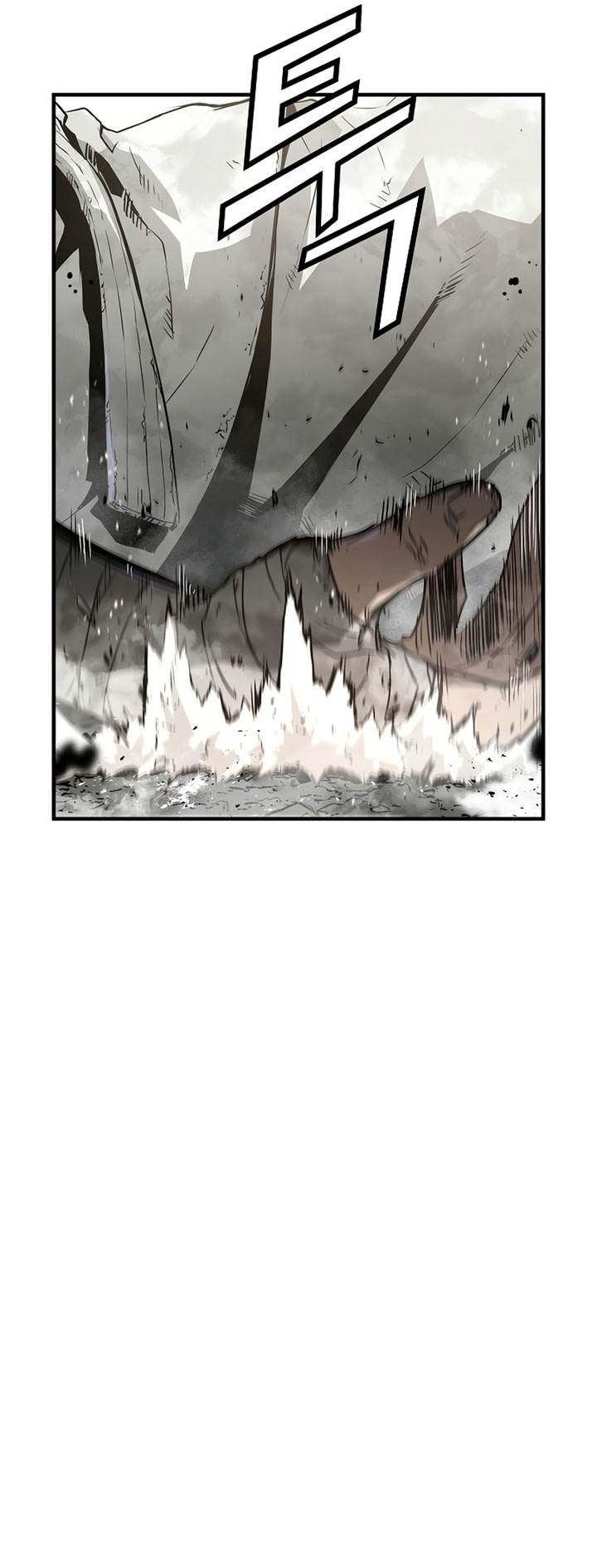 the-breaker-eternal-force - Chapter: 90
