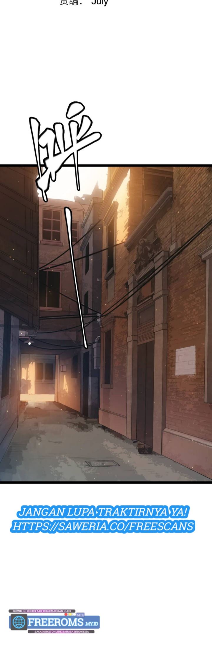 the-game-that-i-came-from - Chapter: 66