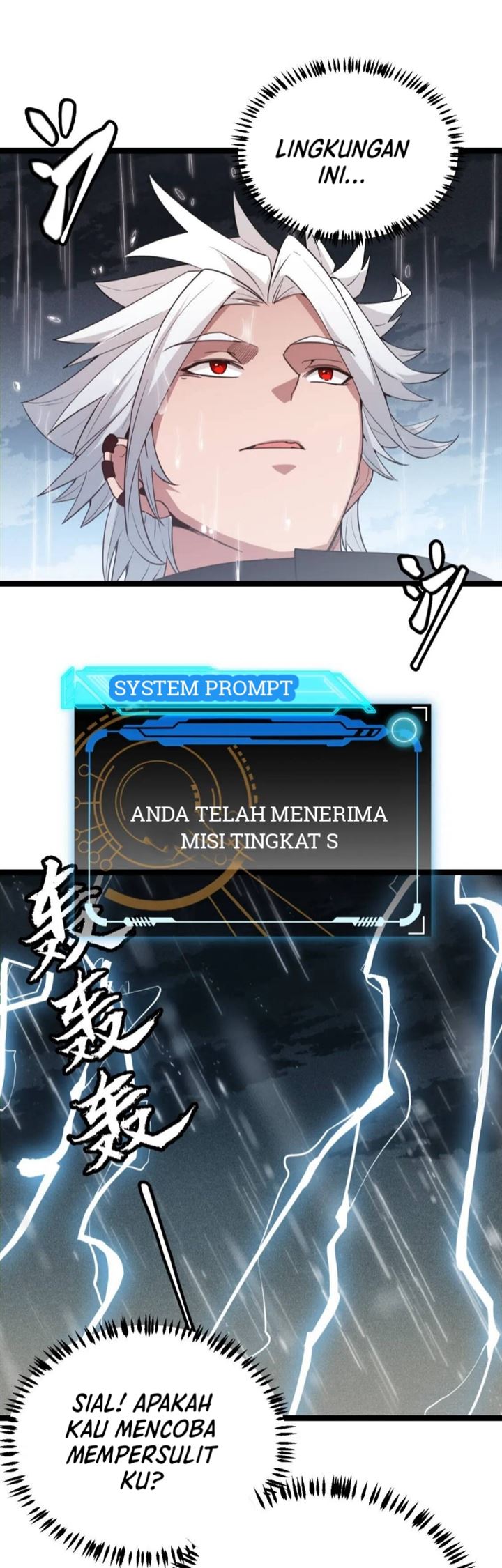 the-game-that-i-came-from - Chapter: 66