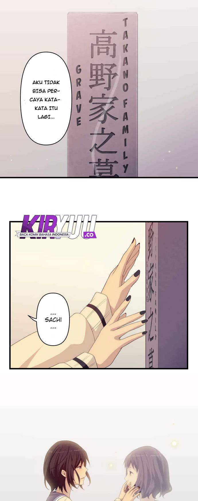 blue-hearts - Chapter: 25