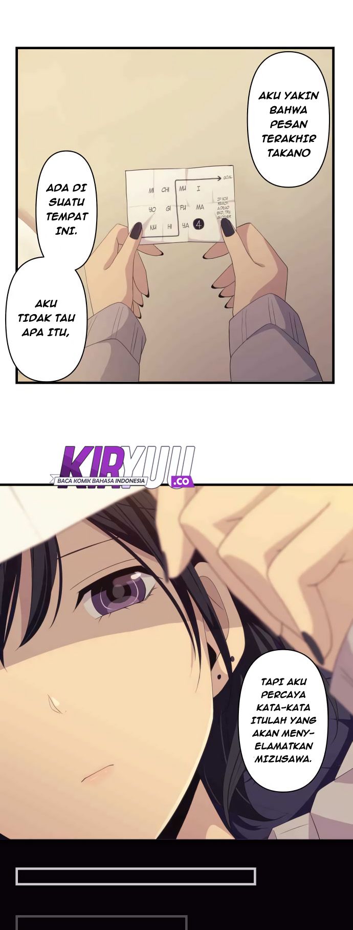 blue-hearts - Chapter: 25
