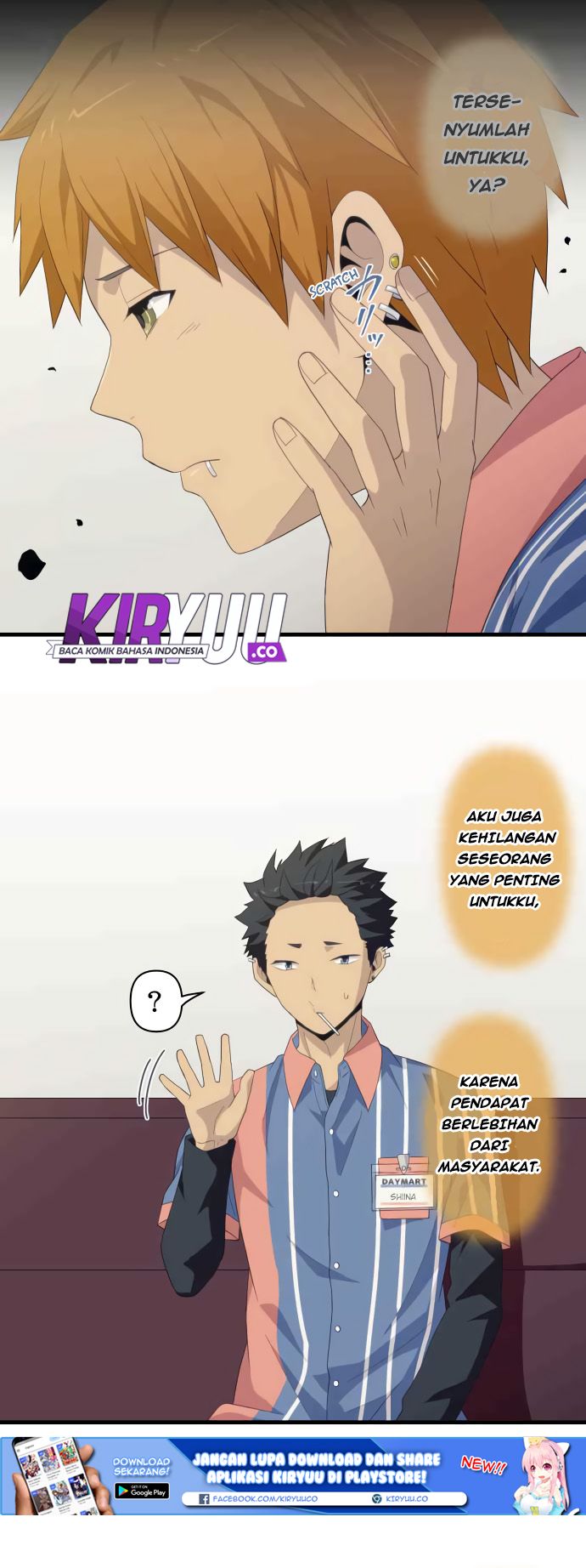 blue-hearts - Chapter: 25