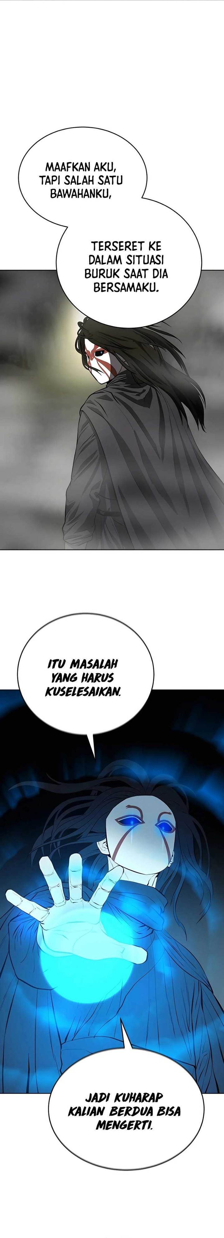 weak-teacher - Chapter: 122