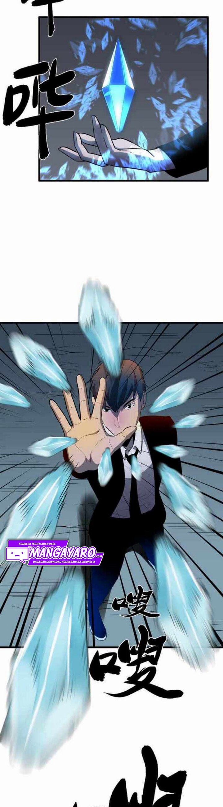 ability-stealing-hunter - Chapter: 1