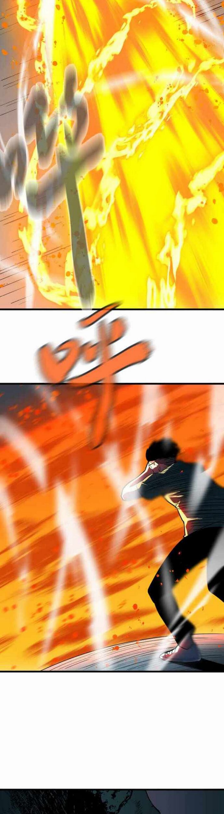 ability-stealing-hunter - Chapter: 1