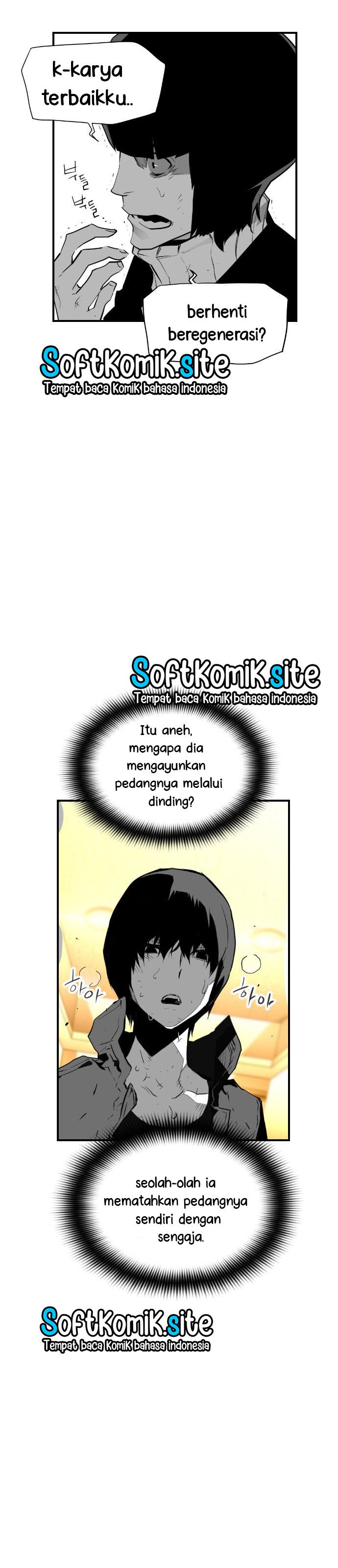 terror-man - Chapter: 86