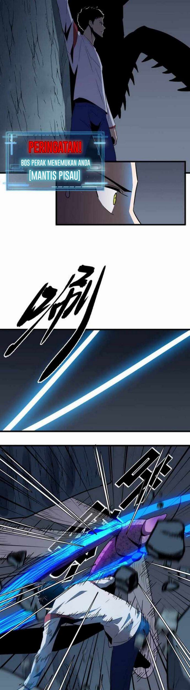 ability-stealing-hunter - Chapter: 2.2