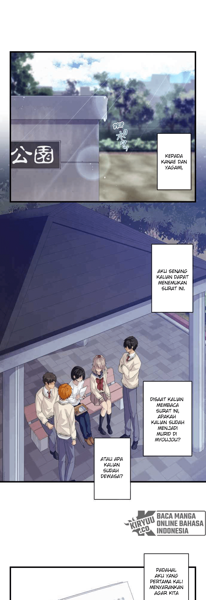 blue-hearts - Chapter: 29