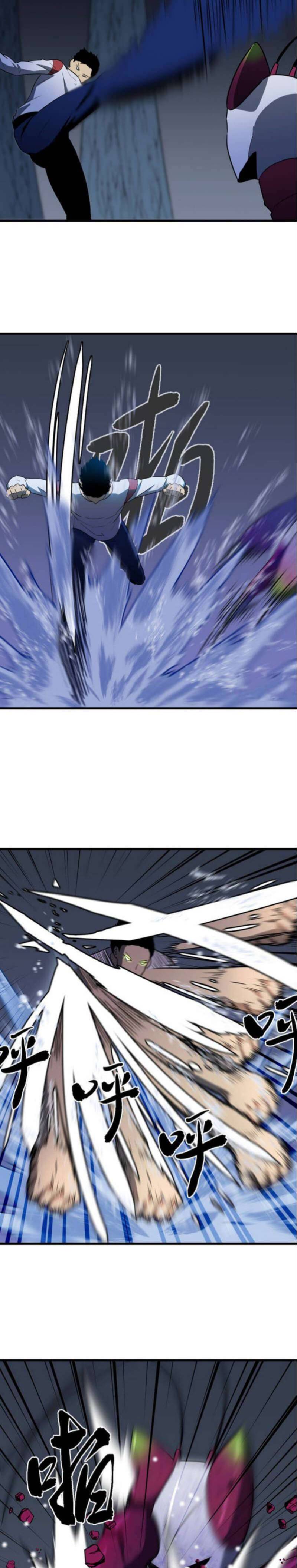 ability-stealing-hunter - Chapter: 3