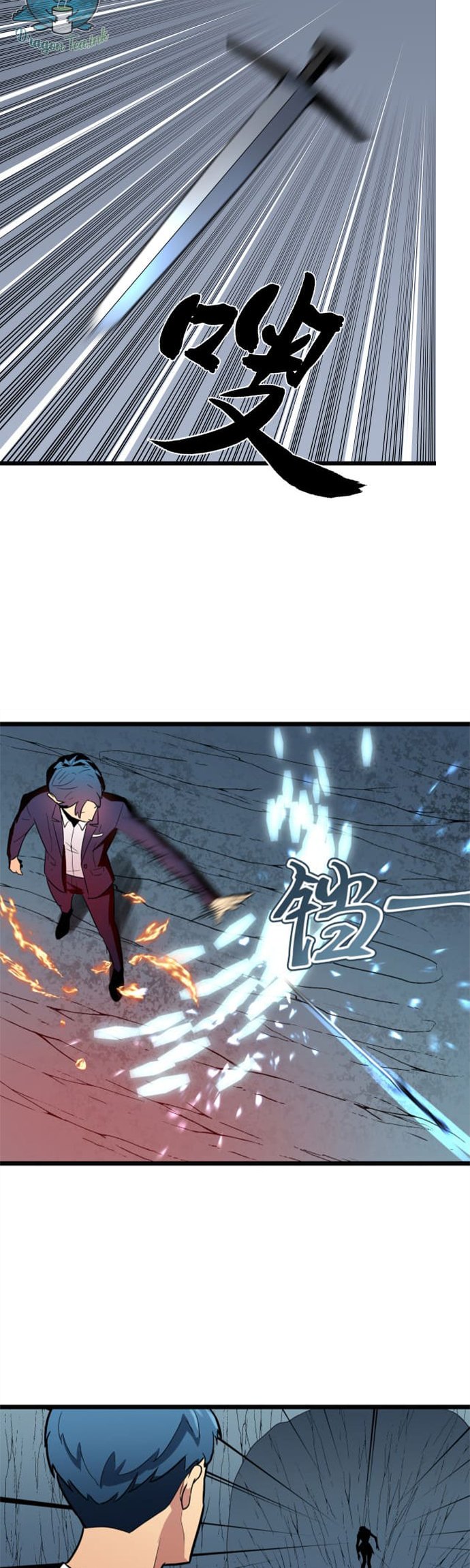 ability-stealing-hunter - Chapter: 5