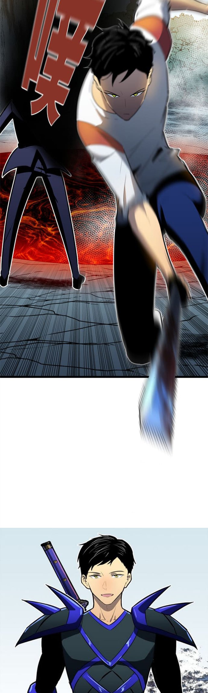 ability-stealing-hunter - Chapter: 5