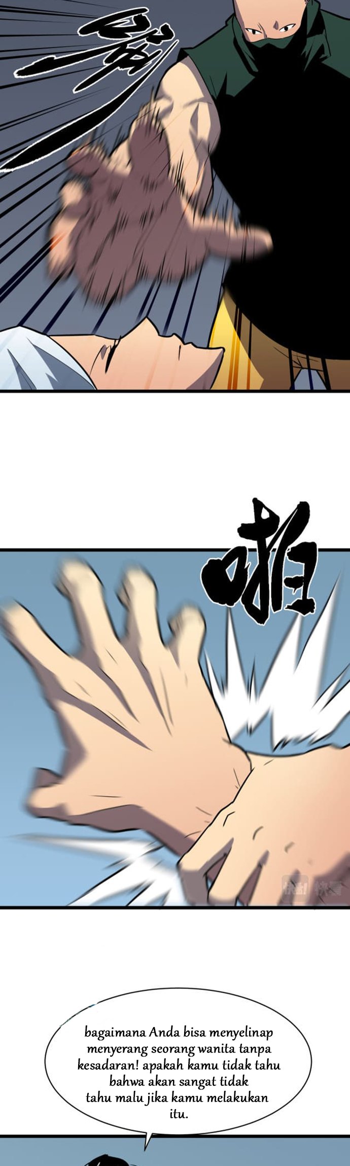 ability-stealing-hunter - Chapter: 5
