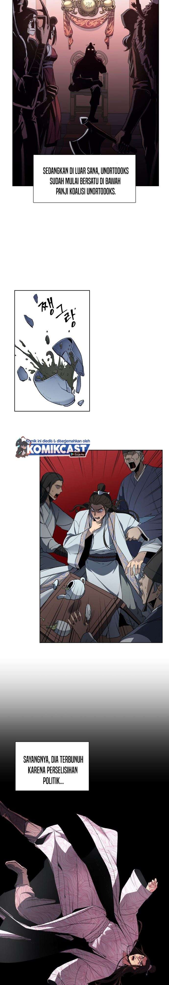 i-reincarnated-as-the-crazed-heir - Chapter: 1