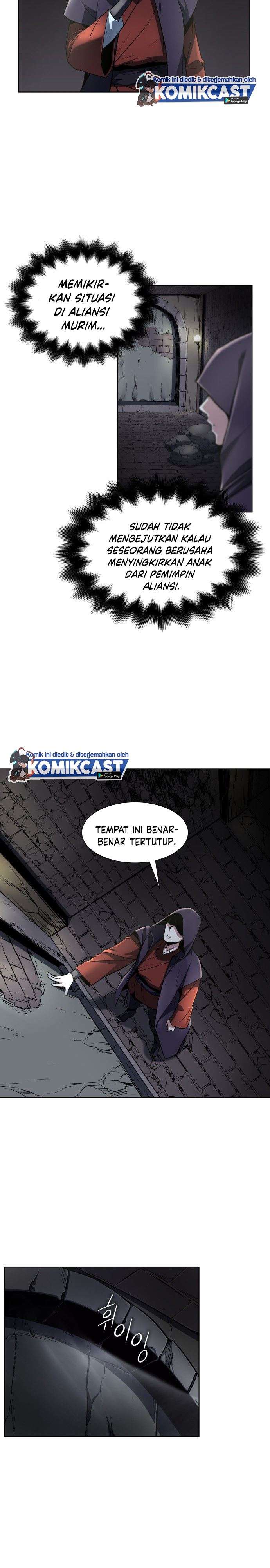 i-reincarnated-as-the-crazed-heir - Chapter: 1