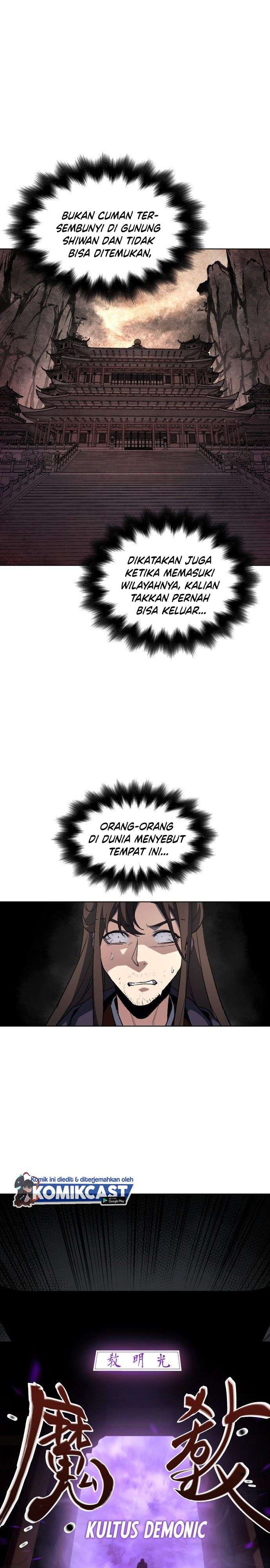 i-reincarnated-as-the-crazed-heir - Chapter: 1