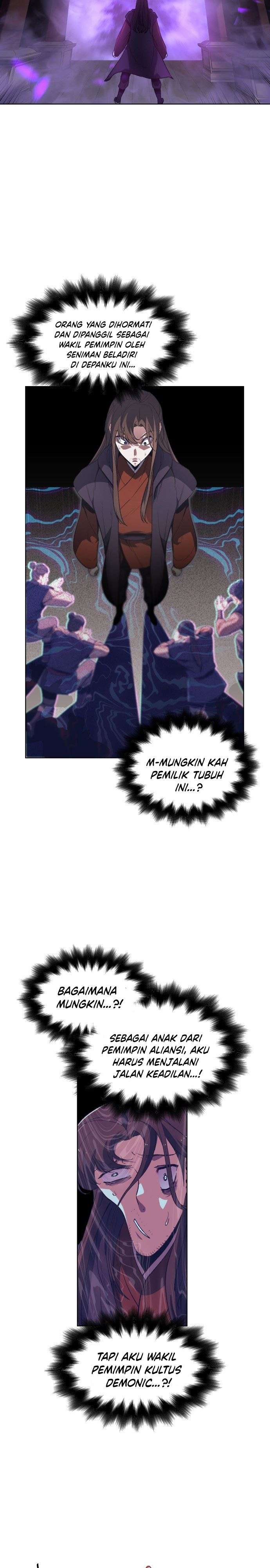 i-reincarnated-as-the-crazed-heir - Chapter: 1