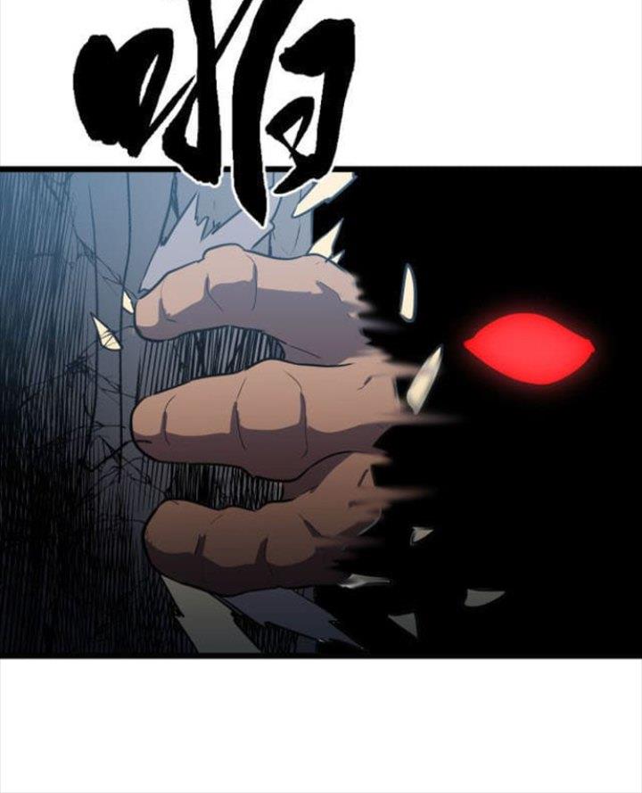 ability-stealing-hunter - Chapter: 6