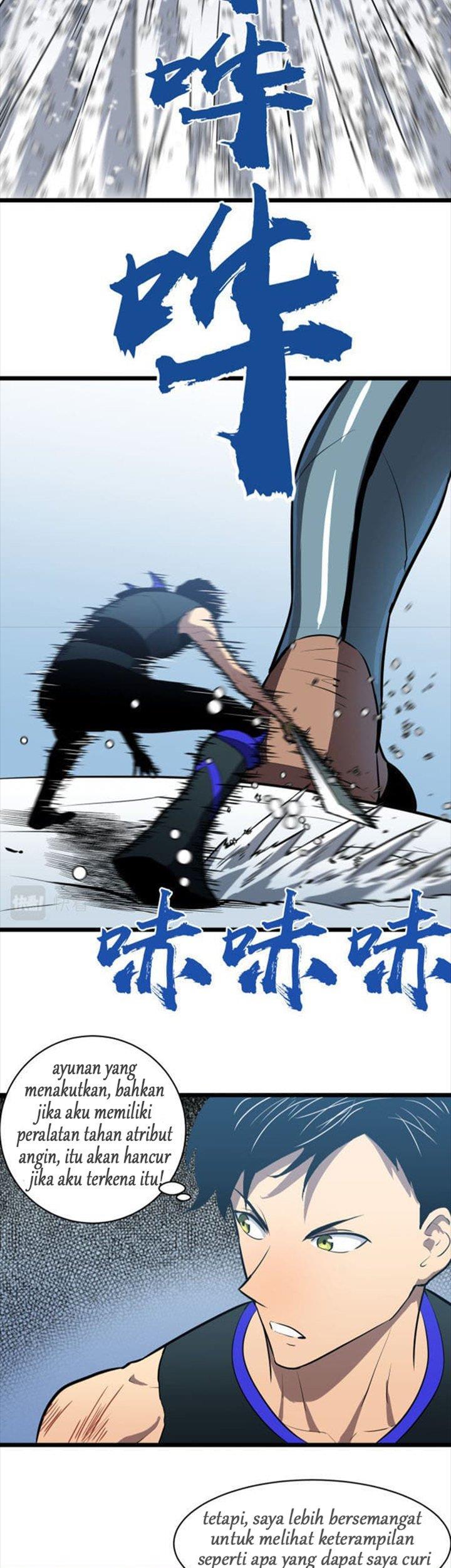 ability-stealing-hunter - Chapter: 7