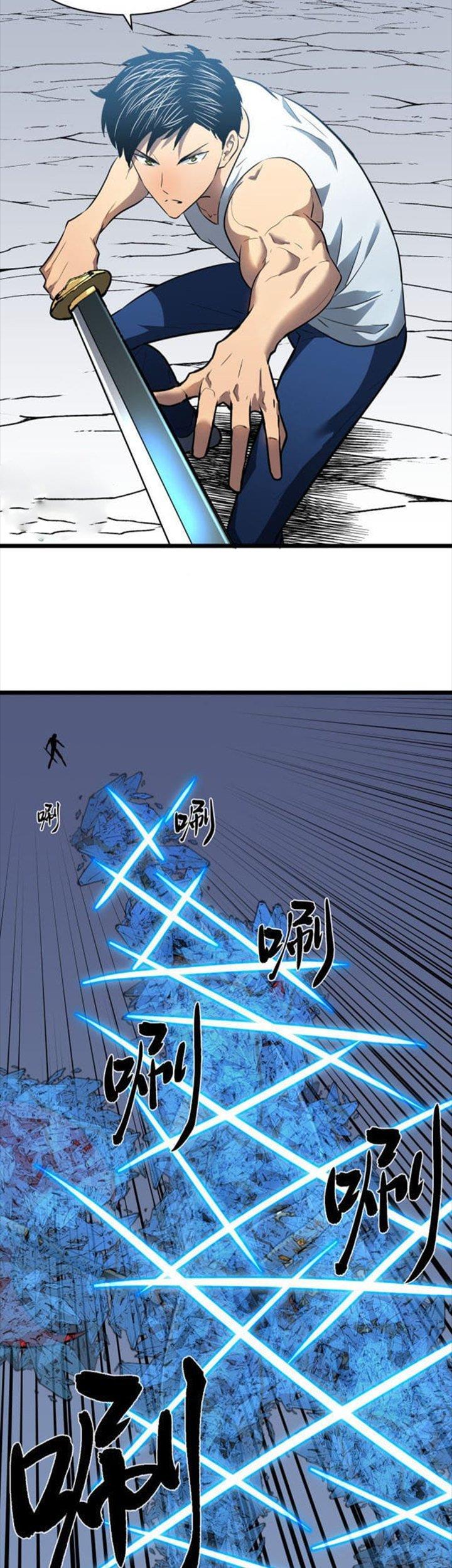 ability-stealing-hunter - Chapter: 7