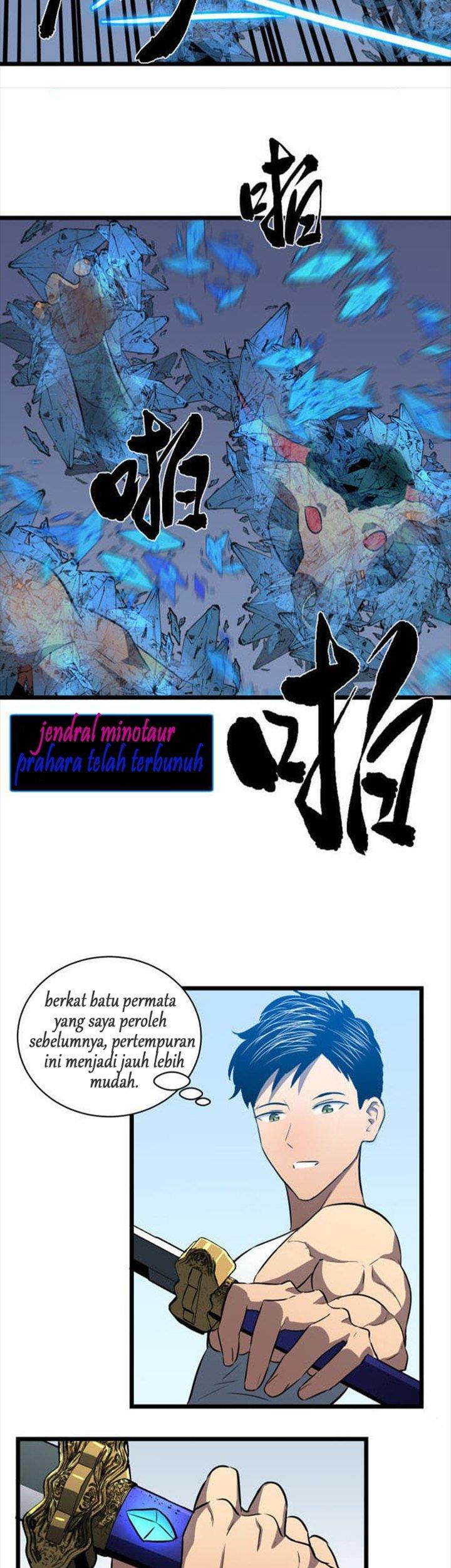 ability-stealing-hunter - Chapter: 7