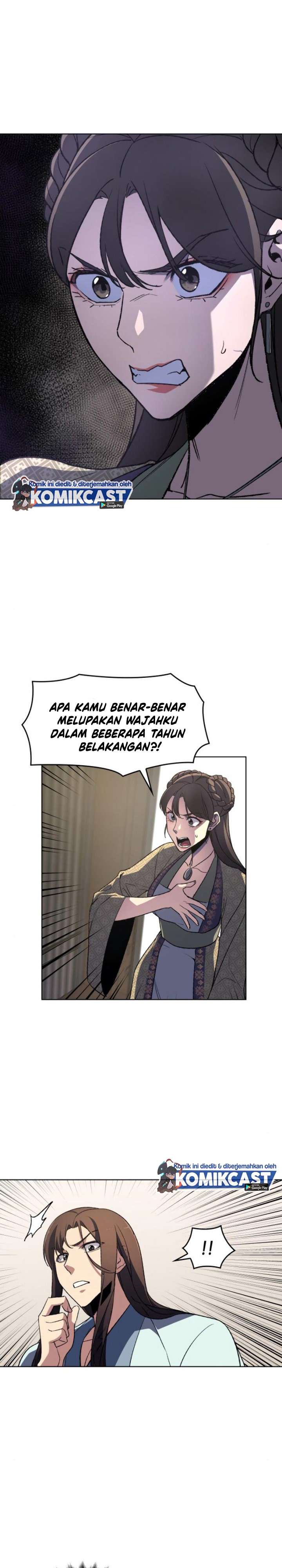 i-reincarnated-as-the-crazed-heir - Chapter: 3