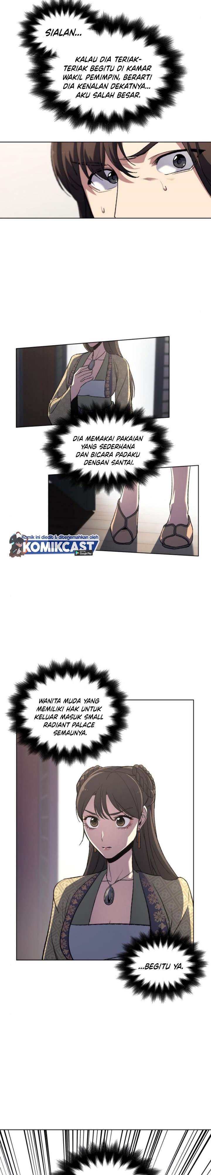 i-reincarnated-as-the-crazed-heir - Chapter: 3
