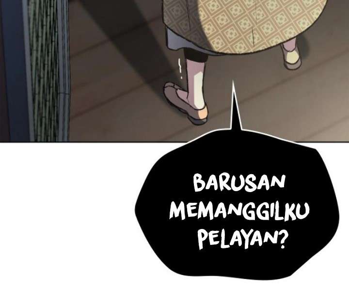 i-reincarnated-as-the-crazed-heir - Chapter: 3
