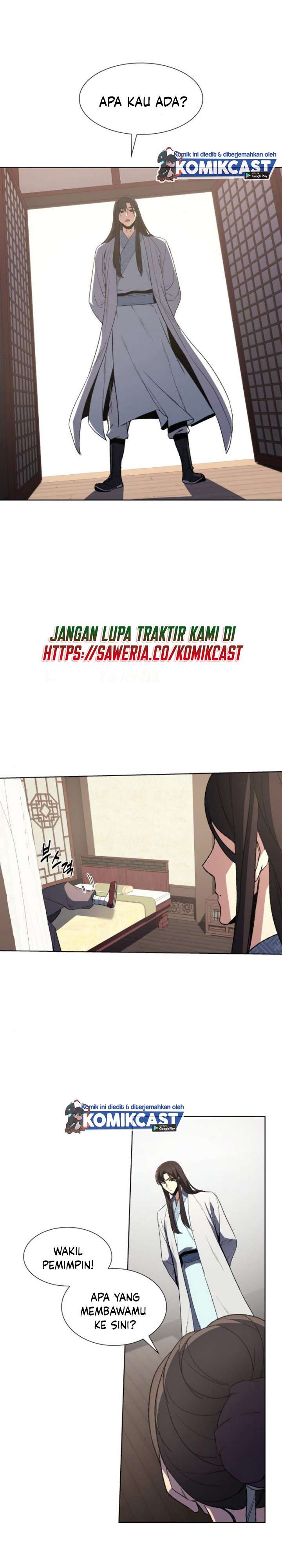 i-reincarnated-as-the-crazed-heir - Chapter: 3
