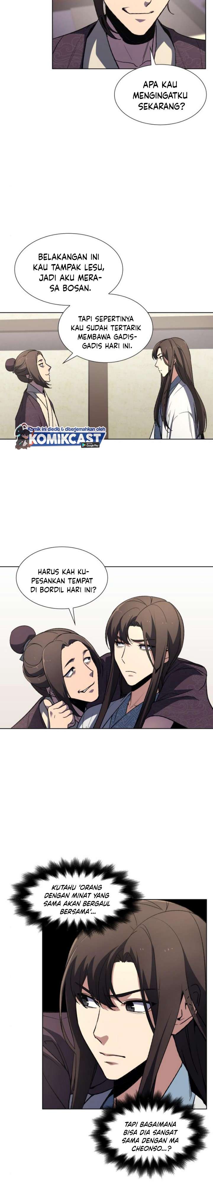 i-reincarnated-as-the-crazed-heir - Chapter: 3