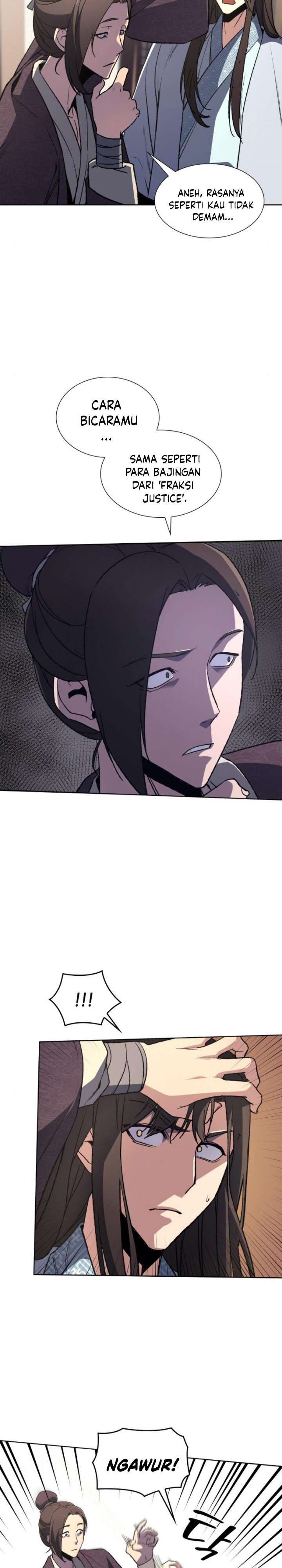 i-reincarnated-as-the-crazed-heir - Chapter: 3