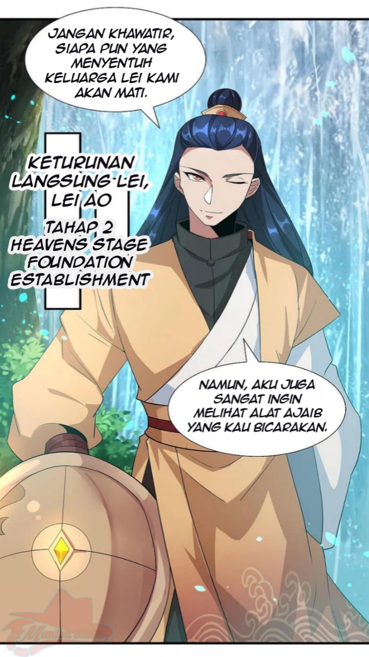 tech-giant-come-to-cultivate - Chapter: 31