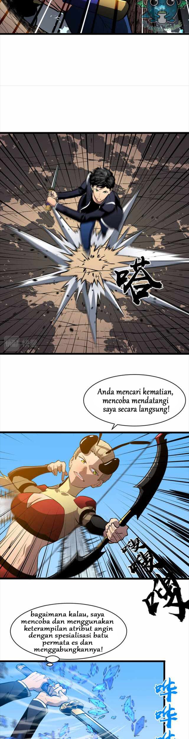 ability-stealing-hunter - Chapter: 8