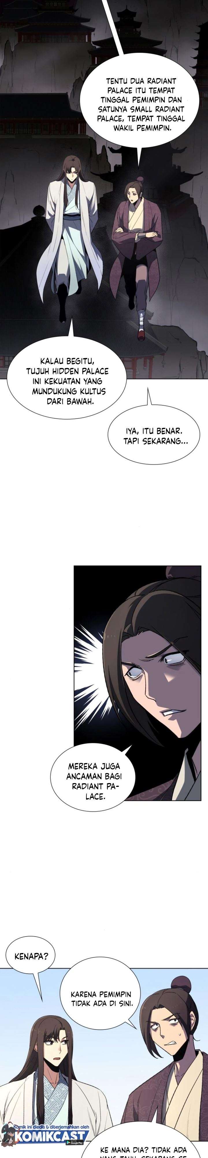 i-reincarnated-as-the-crazed-heir - Chapter: 4