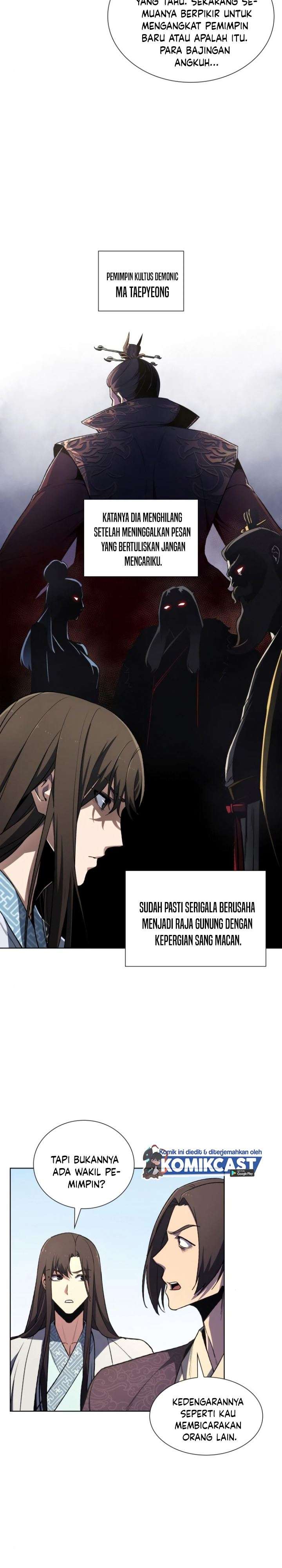 i-reincarnated-as-the-crazed-heir - Chapter: 4