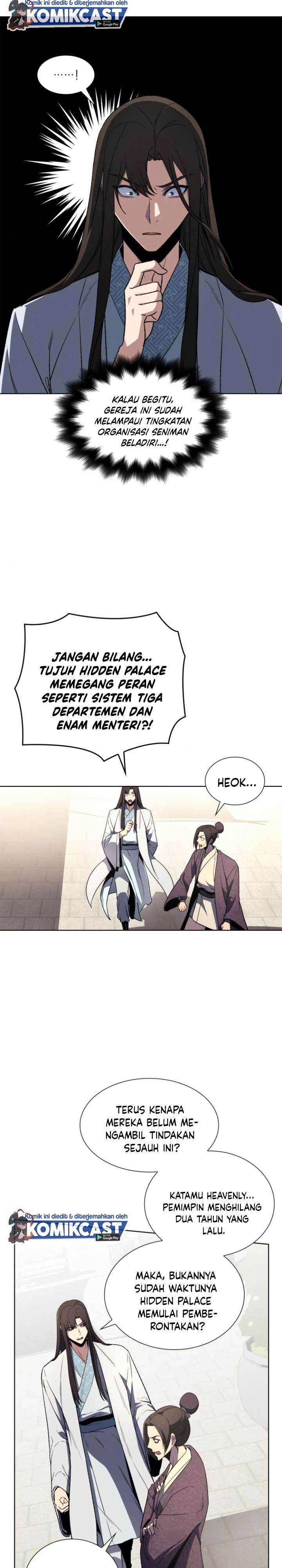 i-reincarnated-as-the-crazed-heir - Chapter: 4