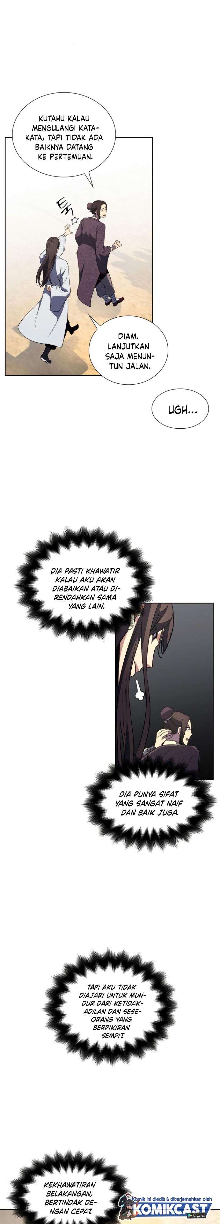 i-reincarnated-as-the-crazed-heir - Chapter: 4