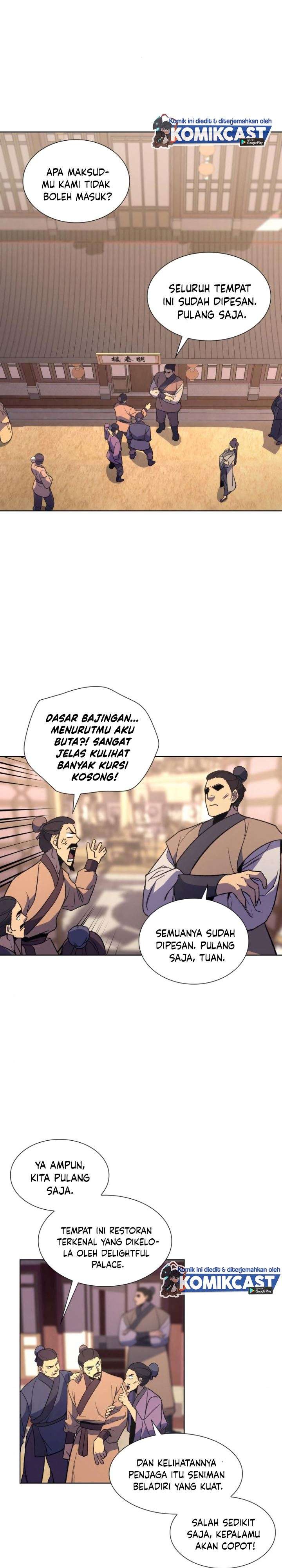 i-reincarnated-as-the-crazed-heir - Chapter: 4