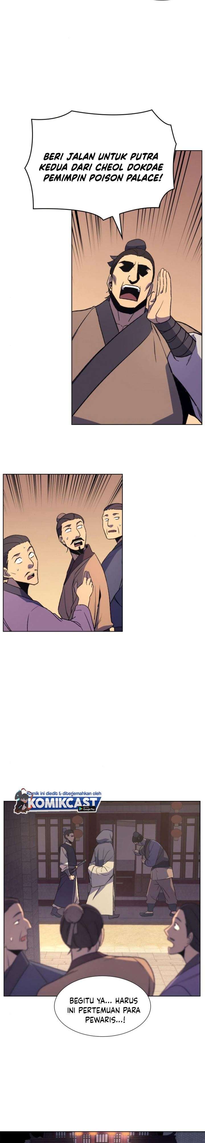 i-reincarnated-as-the-crazed-heir - Chapter: 4