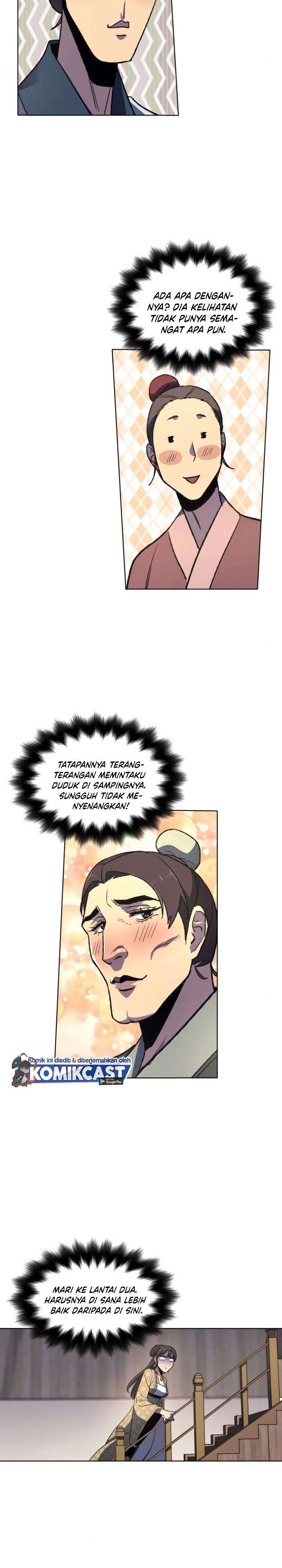 i-reincarnated-as-the-crazed-heir - Chapter: 4