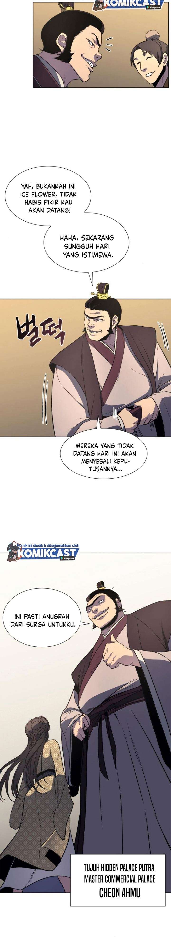 i-reincarnated-as-the-crazed-heir - Chapter: 4