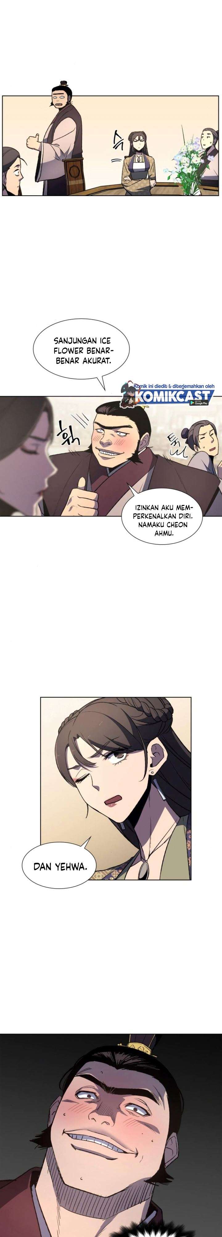 i-reincarnated-as-the-crazed-heir - Chapter: 4