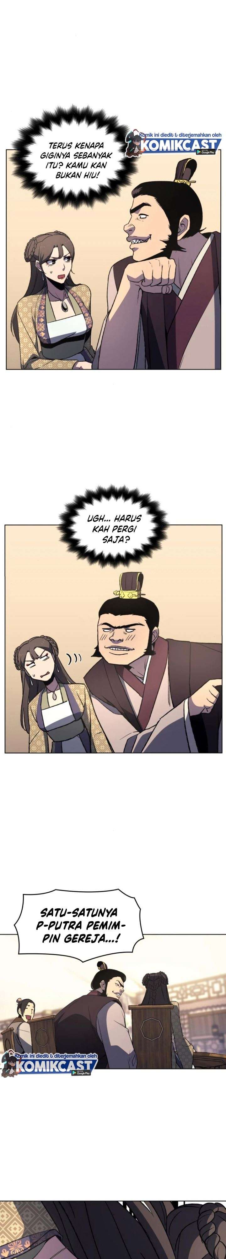 i-reincarnated-as-the-crazed-heir - Chapter: 4